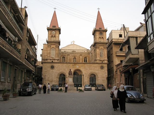 Cathedral of Saint Elijah